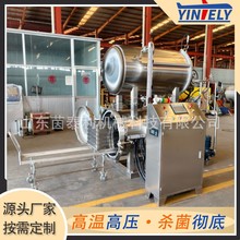 ��հ��b����������� ȫ�Ԅ�С�͚���� �g�����������u������