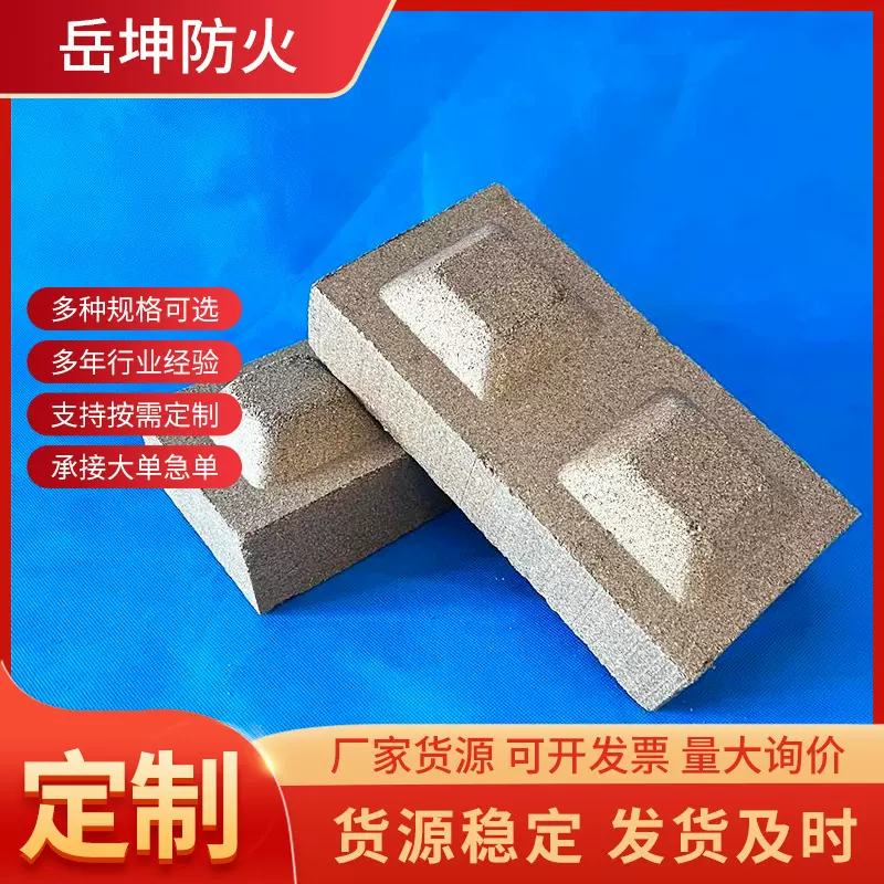 厂家供应阻火模块防火砖 膨胀型阻火砖电缆沟防火封堵阻火模块