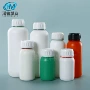 定制液体500ml200ml塑料瓶