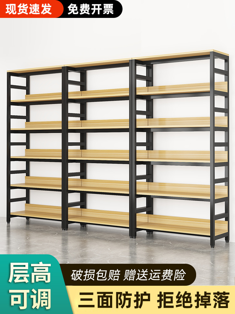 仓储货架家用储物置物架多层落地仓库多功能超市产品展示架铁架子