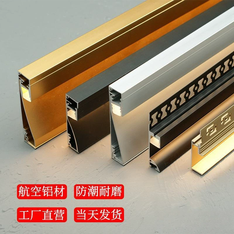 Светящийся плинтус с лампой канавки встраиваемая светодиодная лампа с алюминиевой спиральной линией для ног Угловой огней