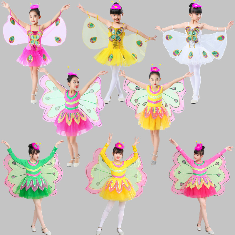 1件代发儿童蝴蝶演出服女童虫儿飞纱裙幼儿动物服带翅膀蜻蜓舞蹈