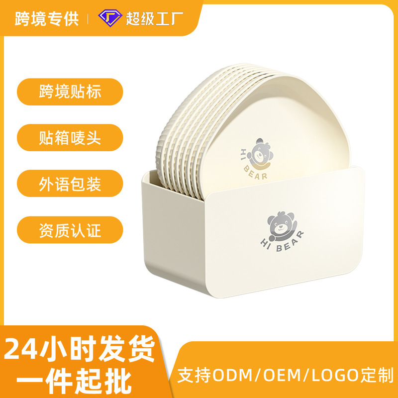 Cross-Border Hot-Selling Bone Plate, Food-Grade, Microwaveable, Dishwasher-Safe, High-Value Home-Use Dessert and Fruit Plate Cross-Border Hot-Selling Bone Plate, Food-Grade, Microwaveable, Dishwasher-Safe, High-Value Home-Use Dessert and Fruit Plate