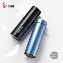 希諾保溫杯男316L不鏽鋼輕量便攜水杯車載高檔商務辦公茶杯