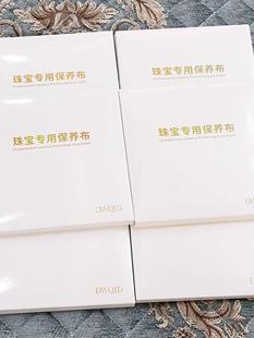 �錚��荲����𲼲�����y�坍������������Ⲽ��Ƥ�q����ò�