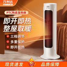 ů�L�C����eȡů��С̫����҃ȿ���tůʡ늼���ʽ늟��ů��