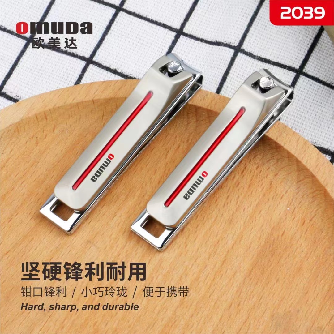 微信图片_20240306142523