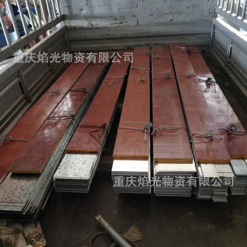 重庆无花镀锌板重庆有花镀锌板定尺开平 镀锌钢板激光切割折弯