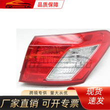 �����׿���˹ES350 2006��β�� 81551-33500