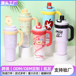 Big Mac handle ice bully car cup large capacity double drink ceramic liner coffee cup cute thermos cup water cup