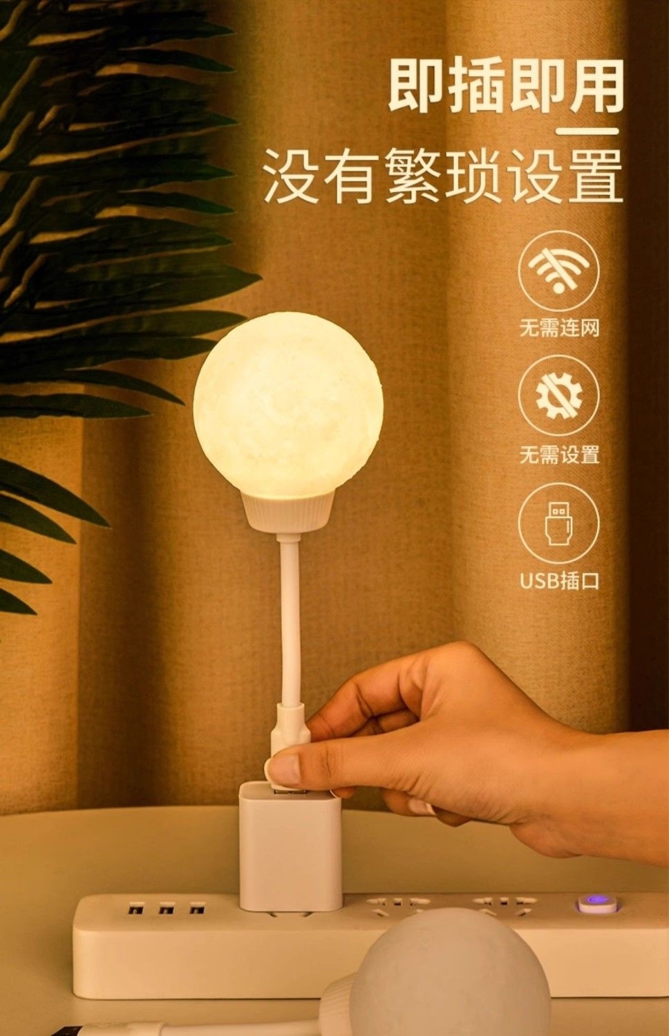 91650f1b-94bd-4c79-823f-2f2f6a792e2f.jpe