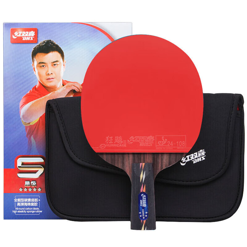 5성 카본 펜홀드 라켓 R5006C