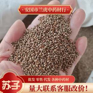 �K����ș��500g��������Ʒ�o�sɢ�bʳ�����K�� С�K�� �K�������l