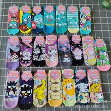 卡通直板船袜女日系三丽鸥短筒棉袜可爱少女学院风女袜四季款