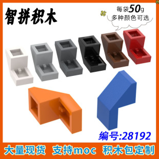 ��50g��28192С�w��ƴ��eľMOC�Ї��aɢ�������1x2б��o�w���u