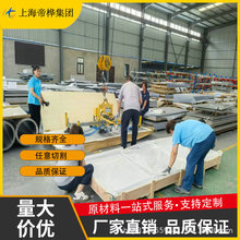 TA9/GR7��Z�Ͻ�� �F؛0.8/1.0/2.0/3.0mm ��䆰��3mm �������a