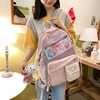 撞色簡約上課書包 女韓版大容量雙肩背包 校園小清新可愛挂件背包