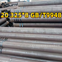 GB/T9948 Ҏ�� 21*4 �Q���16*2 20���| GB/T9948 ʯ���ѻ���