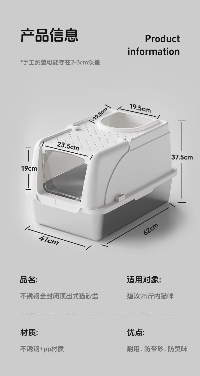 14af89f1-3cae-4018-9c34-f109713e4e36.jpe