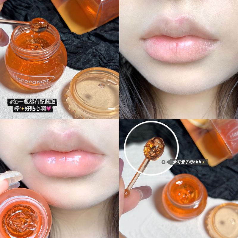 HERORANGE蜂蜜缶唇膜秋冬補水保湿保護ガラス缶潤唇膜純正品卸売り|undefined