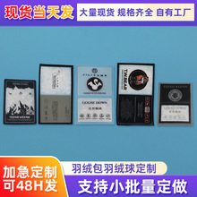 pvc��q���˳����������q������q����Ƙ˺�������logo