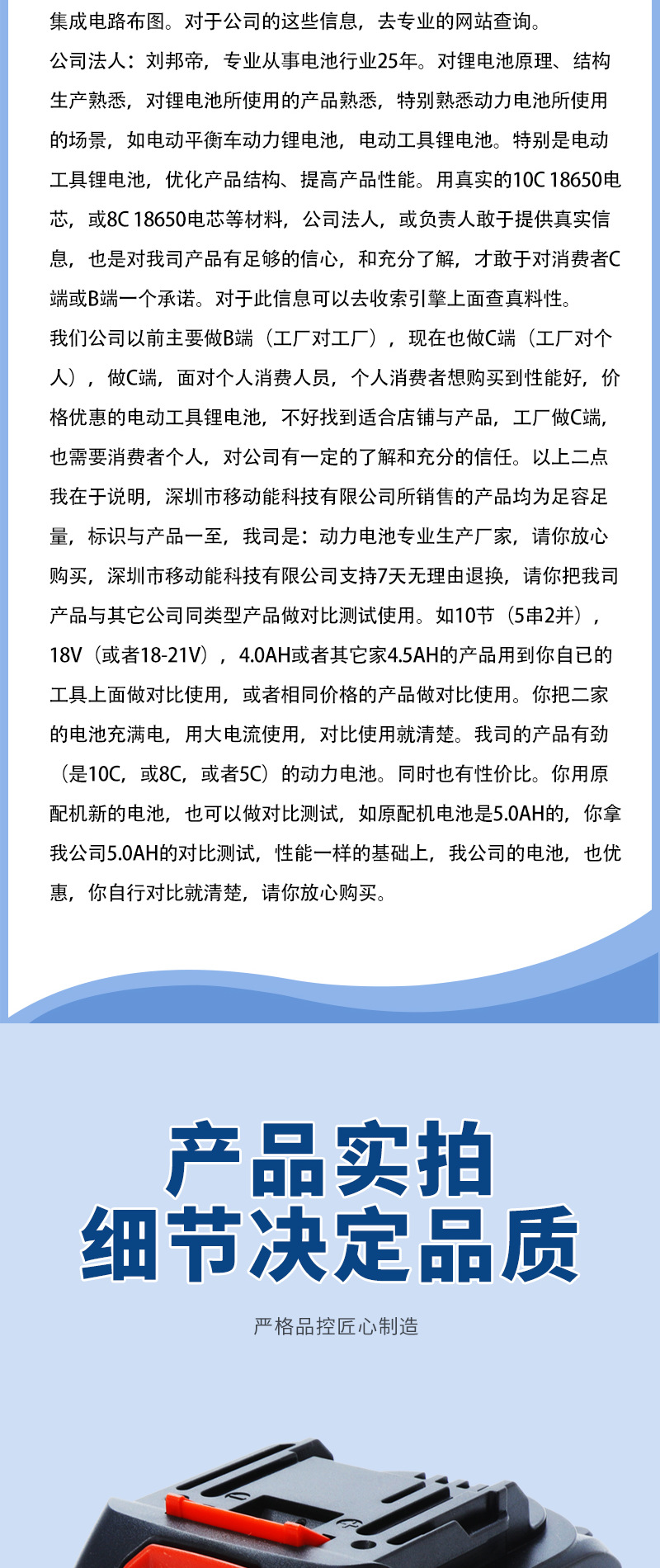 ?情?切片（合???）_02.png