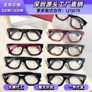 G����͸ɫ�󷽿���Ůͬ��ˮīɫ�ֿ���{��羳���RGG1721O