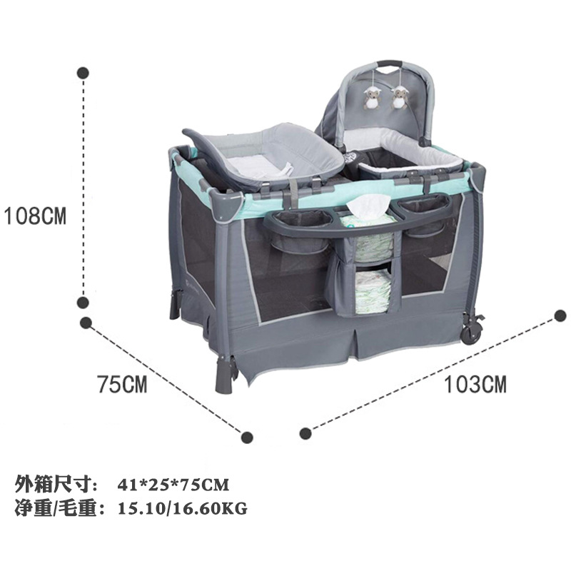 Cuna portátil multifuncional de venta caliente transfronteriza, cama de juego móvil plegable, mesa de pañales, canasta para bebés, cama para bebés