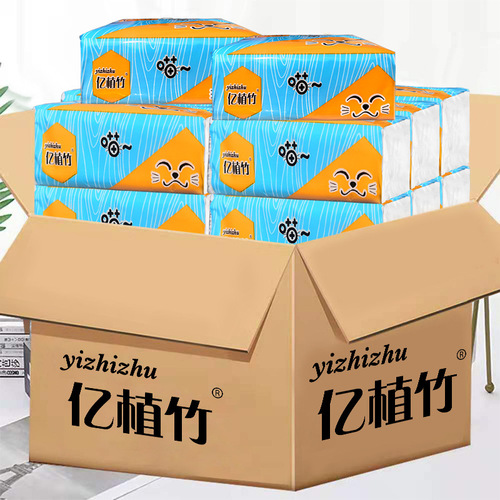 40 packs of wood pulp tissue paper household affordable full box paper towel toilet paper wholesale napkin facial tissue