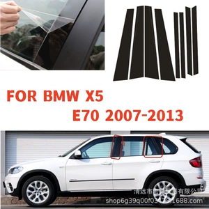 BMW X5 E70/E71/G05 2000-2024 üçün pəncərə mərkəzi sütun stikeri, B-sütun modifikasiyası