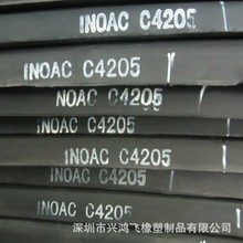 Mձ CR4205 ܷ͵͜EVA ȶzƬĽ^|