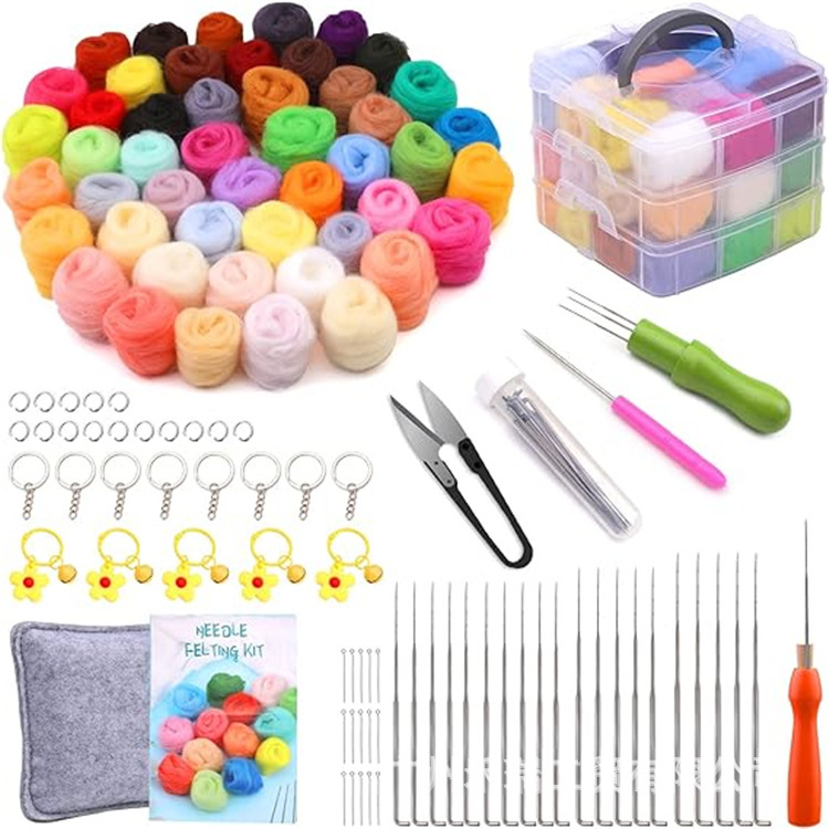 Cross-border 118-piece needle felt starter kit needle felt tool supplies with storage box and DIY tools for beginners