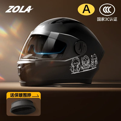 All-Season Cycling Full-Face Helmet, Lightweight, Motosiklet kaskı (dəbilqə) - full-helmet-cartoon-chick-black