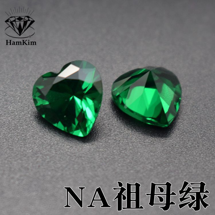 心形 绿纳米宝石