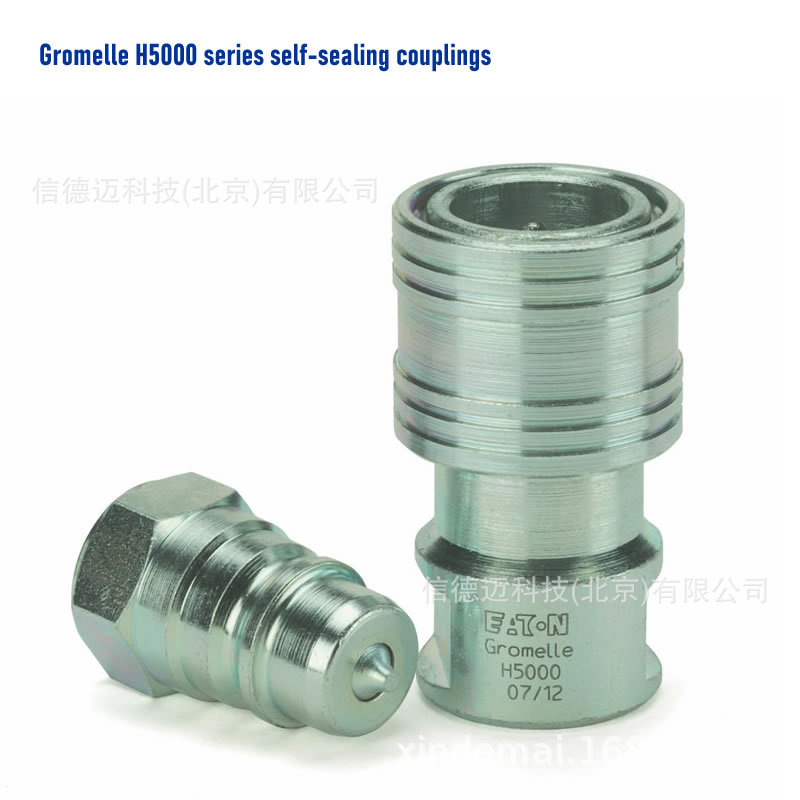 信德迈公司现货供应Eaton Hansen 快速接头HA0502100