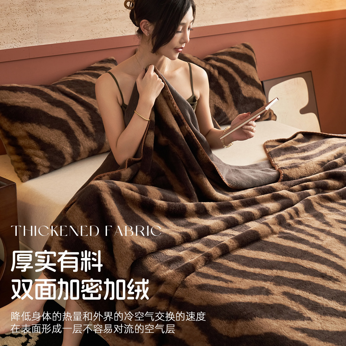 Luz de lujo conejo mantas de peluche de cabello largo mantas de oficina mantas de siesta de invierno mantas de sofá mantas de alto nivel