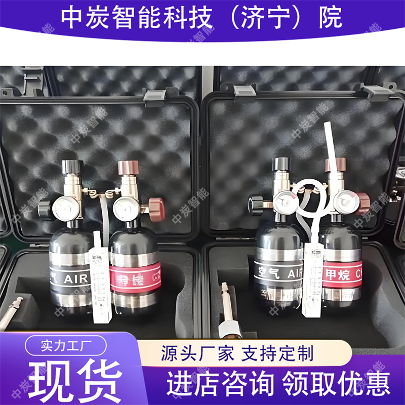 527cd66c525d22e8dd43b9acd0bfd0