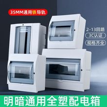 ���b���b��·�������÷�ˮ������������п՚��_�P����늿���