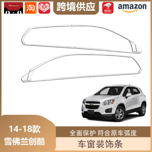 ����˹�m���14-18��ѩ���m����܇��l܇�����P�܇�T�bl