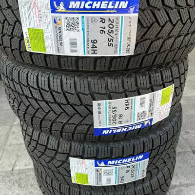 Snow Tires, Vehicle tire