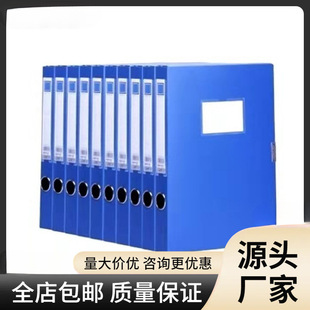 Folder F18 File Box 35mm Plastic File Box F28 File Box 50Mmf38Mm File Box 60mm