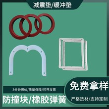 ���ƹ��zO��Ȧ�ܷ�|Ƭ�ͷ��zȦ���m�|�������Μp��ƽ�|Ȧ