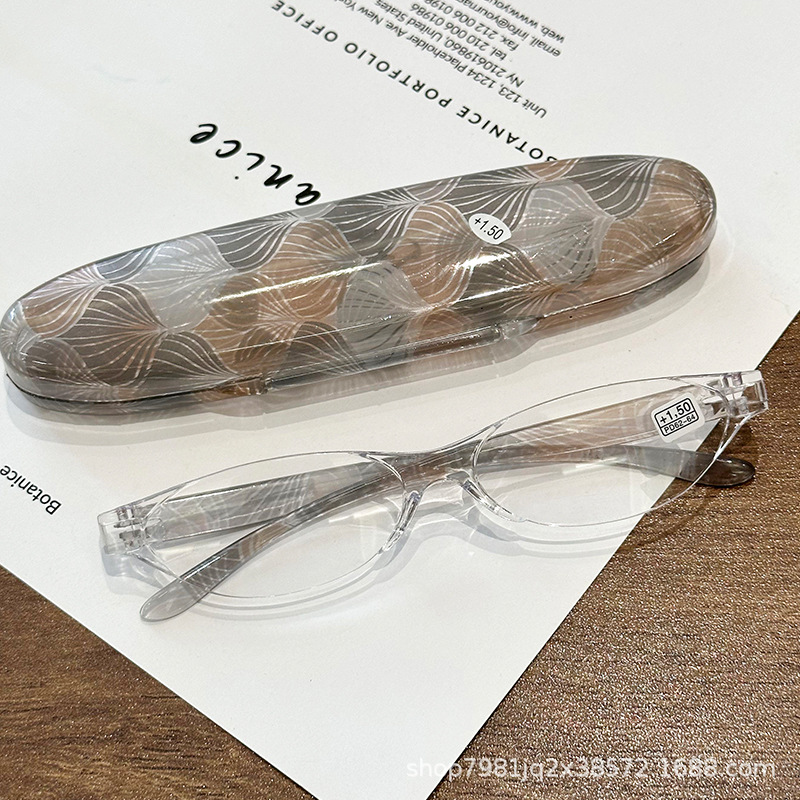 New High-End High-Definition Anti-Blue Light Reading Glasses for Men and Women, Fashionable, High-End, Lightweight, Eye-Protecting, Anti-Fatigue Reading Glasses