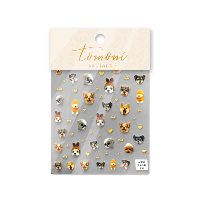 Tomoni marca Tata cooperación alivio uñas pegatinas japonés lindo uñas pegatinas dorado perro TA231