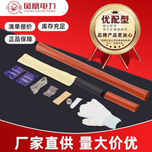 P10KVϵи߉s|K^NSYWSYg^JSY|^|