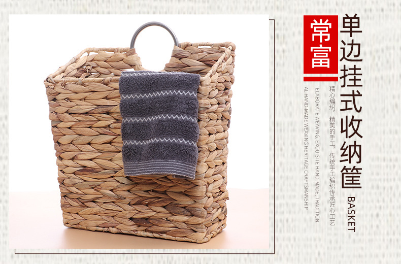 单边挂式收纳筐_11.jpg