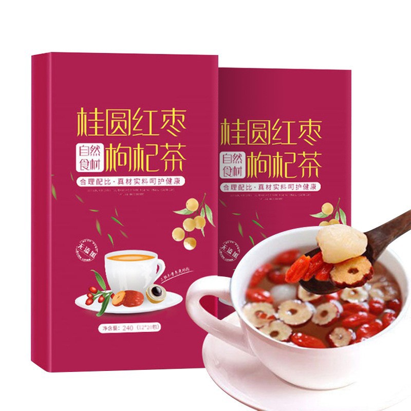 Guiyuan Red Dates Tea 20 упаковки/300 г