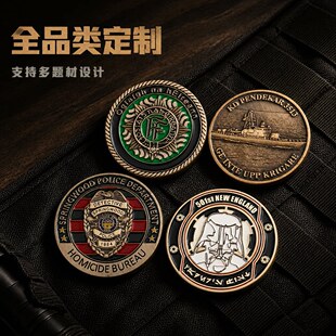 中山市顾舸塑料五金制品厂