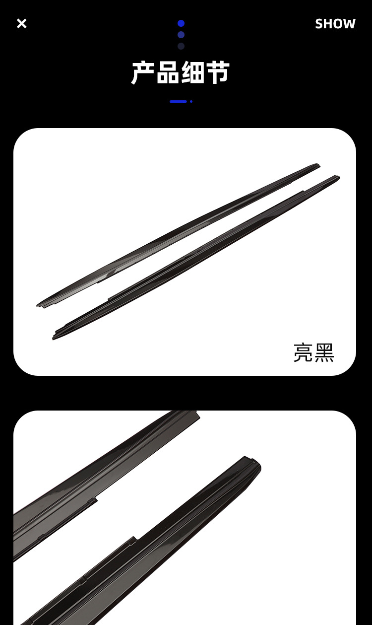 Suitable for BMW 5 series side skirt G30G38 to MP bright black side skirt carbon pattern side spoiler surrounding skirt