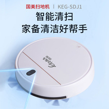 扫地机器人源头工厂定制OEM贴牌代工扫地机直播私域专供外贸跨境